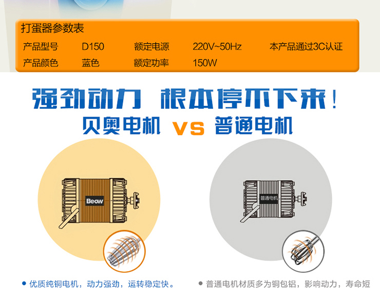 贝奥烘焙工具套装 烘焙工具 烘焙模具 蛋糕模具  蛋挞模 披萨盘 新手套装 套餐A 不含厨房秤和打蛋器