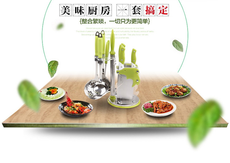 匠牌 不锈钢刀具 厨房刀具套装 不锈钢菜刀厨刀 家用厨具十件套 礼品组合