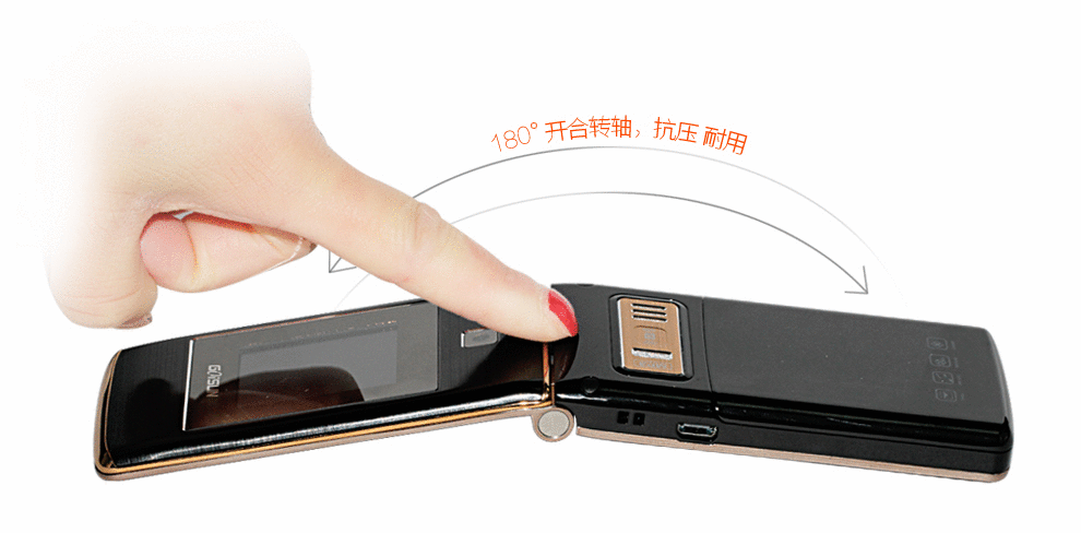 金德力 GL998 移动联通2G翻盖老人手机 双卡双待 土豪金