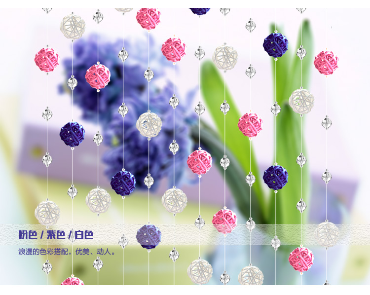 漫倾（MQ）藤球 水晶珠帘水晶隔断帘成品门帘玄关装饰帘半帘子客厅酒店装饰遮挡窗帘 竖着一串一米价格联系客服定制否则不发货哦