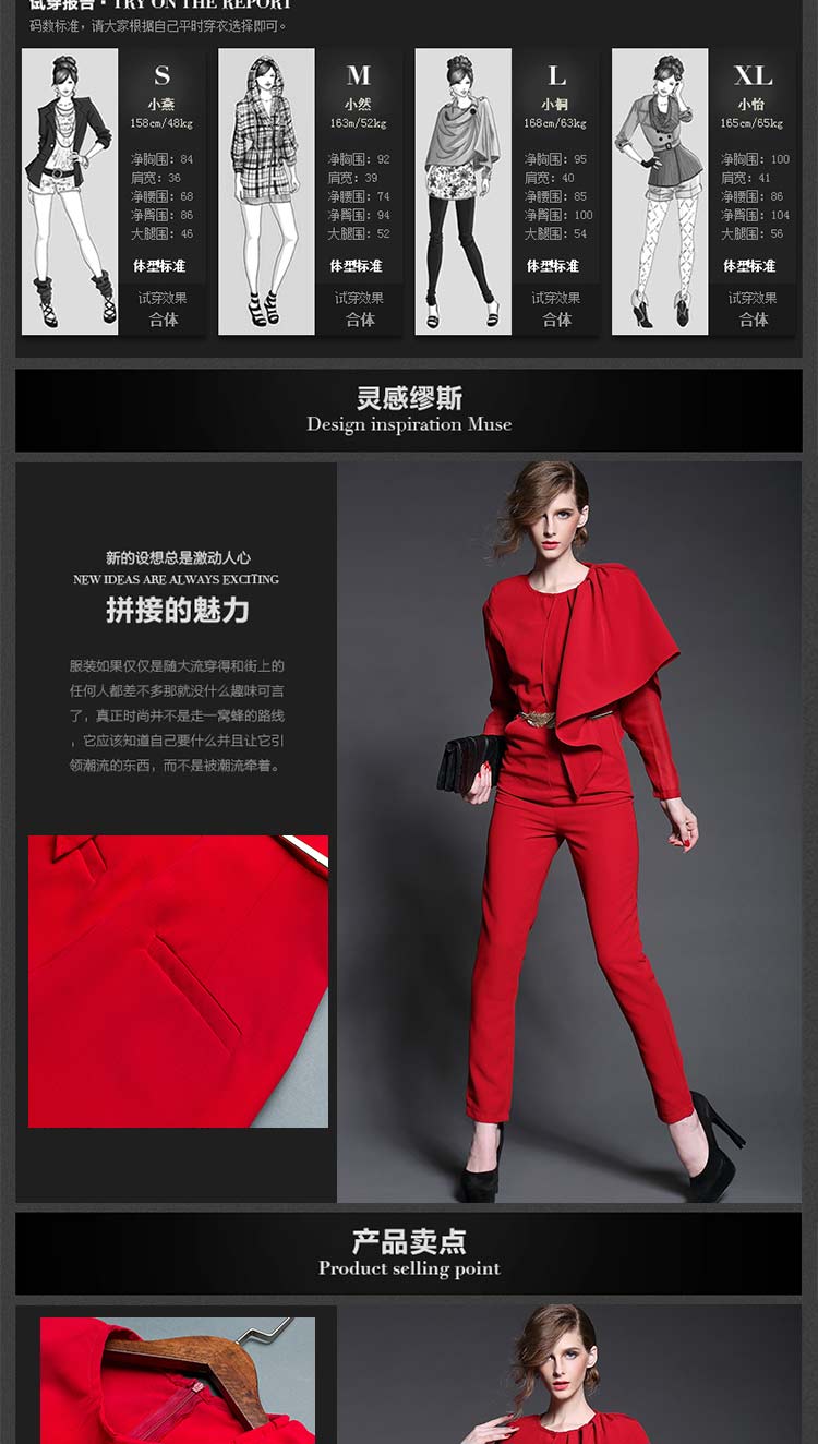 茗婉依格深圳品牌2015秋季女装新款 欧洲站衣服时尚圆领不规则修身显瘦连衣裤OL名媛正装裤 黑色 XL