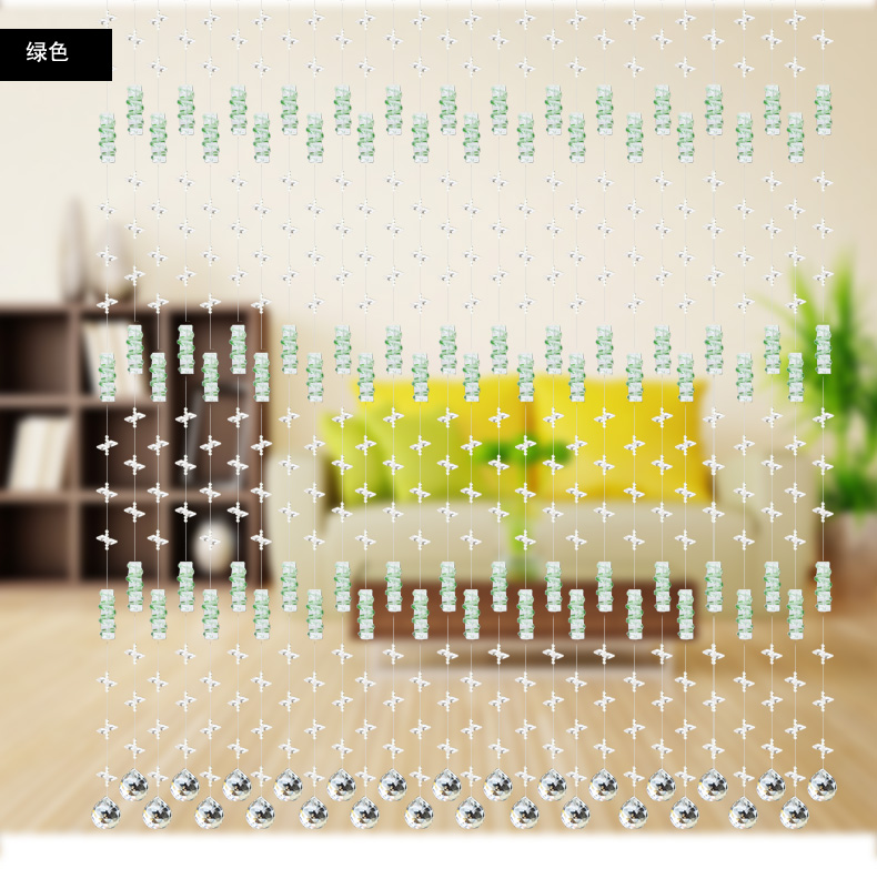 美双绝（MSJ盘龙云海 珠帘门帘屏风水晶帘门帘隔断帘窗帘成品装饰门帘珠帘水晶珠帘玄关帘定制 金色