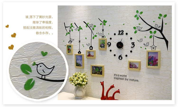 
                                                            维佳 小鸟钟表相框墙 挂墙创意组合实木照片墙 卧室儿童房 餐厅相片墙 三色混搭+卡通画芯 赠送小鸟墙贴+黑色钟表                