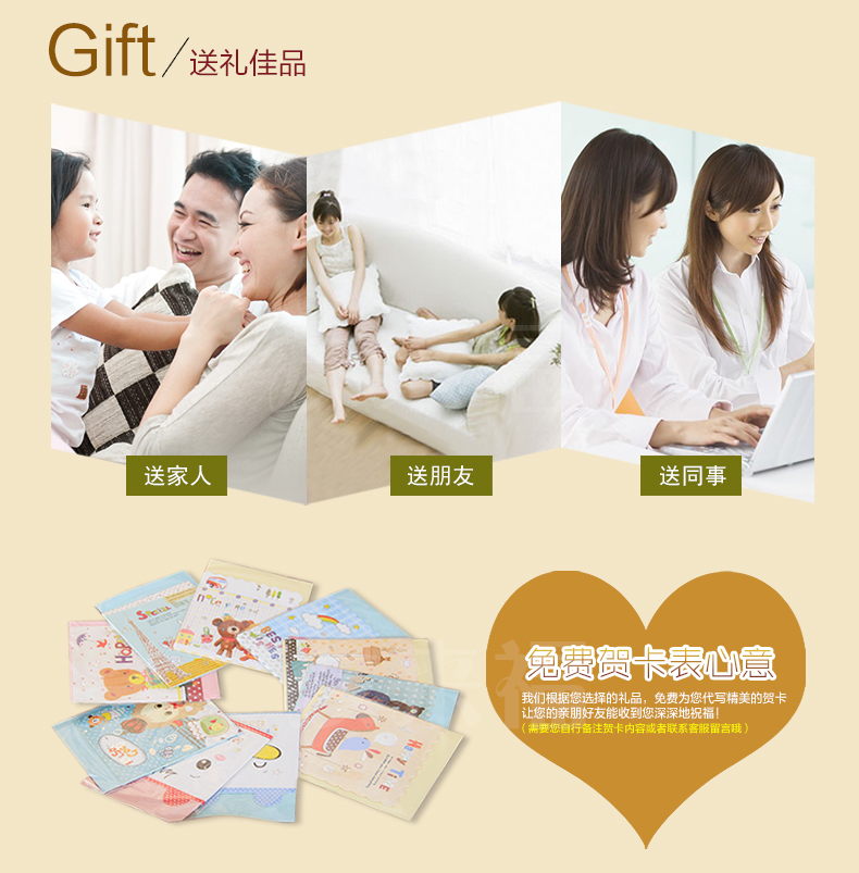 
                                        友来福 欧式果碗水果盘摆件 家居电视柜酒柜装饰品 使用手工艺结婚 花海双凤果盘12寸                