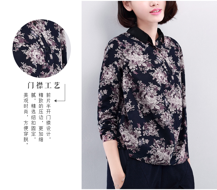 DK诚品2016大码女装衬衫女春装新品长袖韩版宽松印花妈妈装棉麻T恤上衣 黑色 2XL
