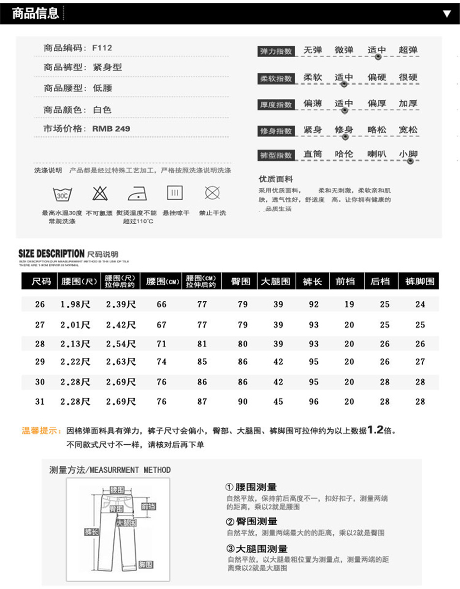 库蕾哈休闲裤女2016新款阔腿裤女韩版大码直筒西装九分裤 常规款黑色 M码