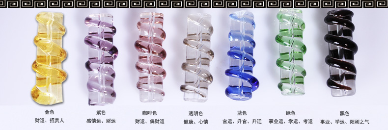 美双绝（MSJ盘龙云海 珠帘门帘屏风水晶帘门帘隔断帘窗帘成品装饰门帘珠帘水晶珠帘玄关帘定制 金色