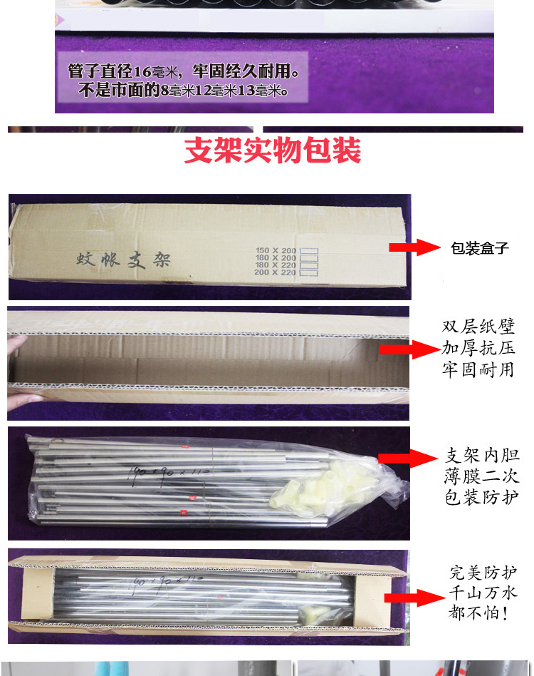 
                                        虹语荷 环保无毒宿舍卧室床帘 寝室上铺物理遮光布床帘 大学生宿舍上下铺防尘物理遮光床帘蚊帐 粉色条纹 2片                