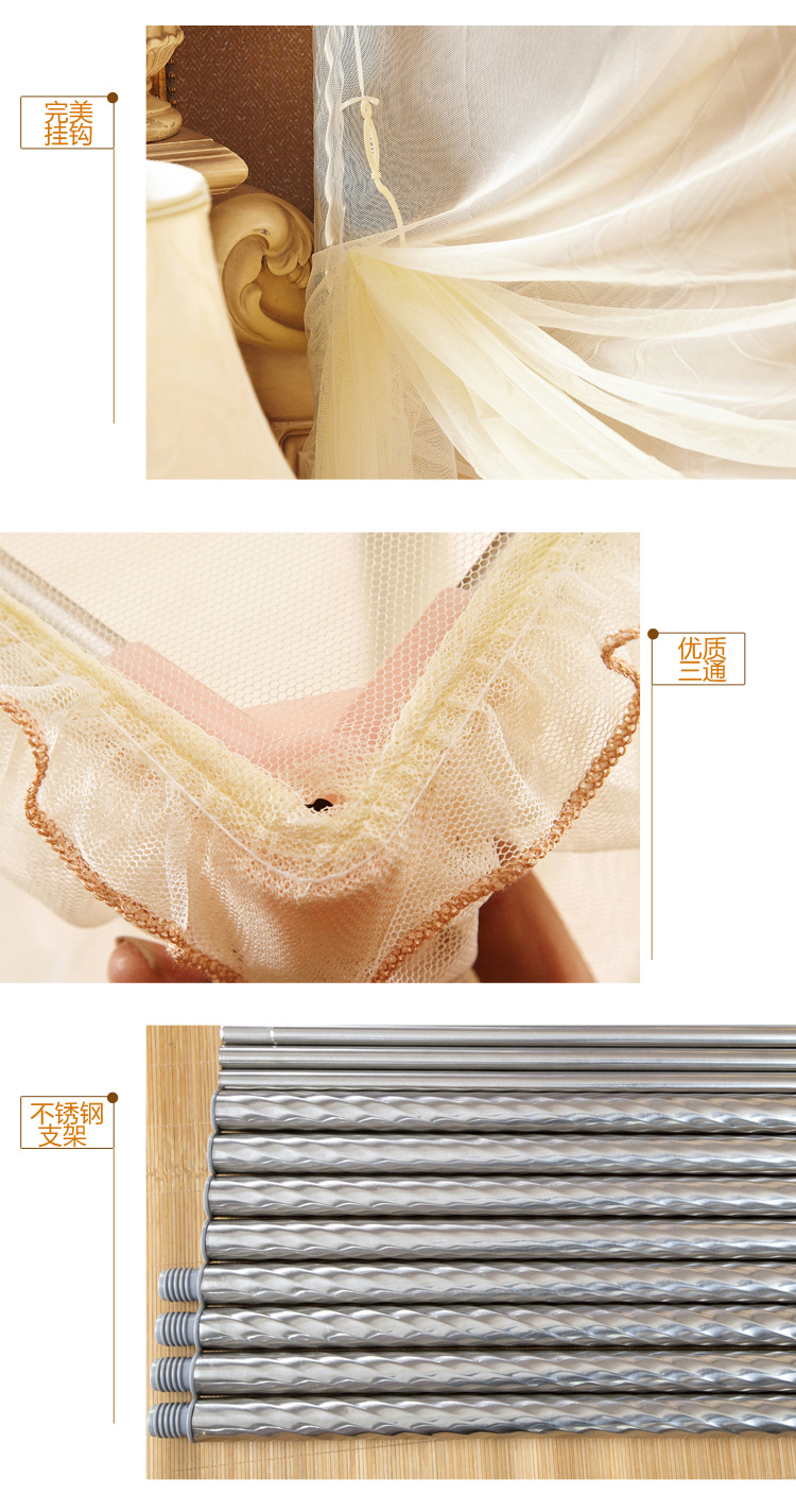 
                                        京童家纺  床上用品 蚊帐 新款坐床式三开门蚊帐 暗香花语 粉色 2.0m床200*215*170cm                