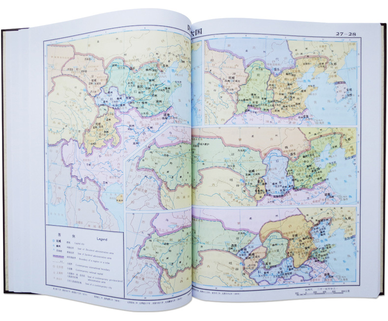 历史中国地图 最大图片