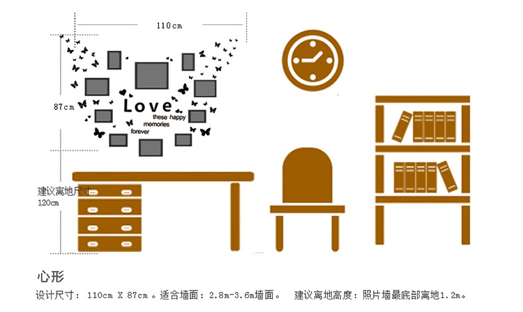
                                                            维佳 10框实木照片墙 相框墙现代简约相框架组合时尚礼物相片画框墙挂墙混搭 四色混搭+甜蜜爱情画芯                