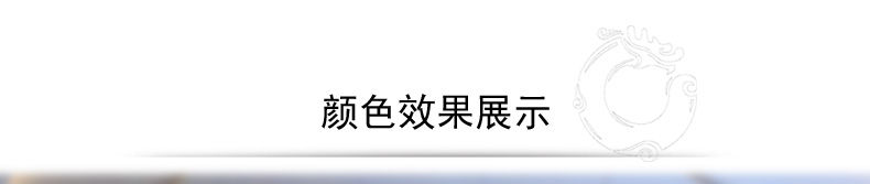 美双绝（MSJ盘龙云海 珠帘门帘屏风水晶帘门帘隔断帘窗帘成品装饰门帘珠帘水晶珠帘玄关帘定制 金色
