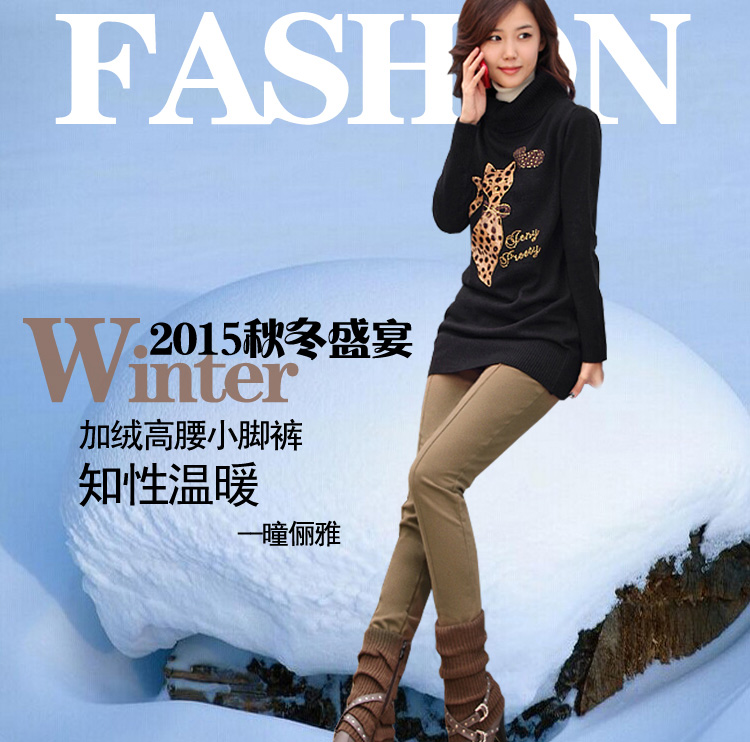 
                                        简浅 S-5XL加绒高腰打底裤女春外穿大码加厚小脚铅笔裤女保暖靴裤1099 深卡其色 XXL 140斤                