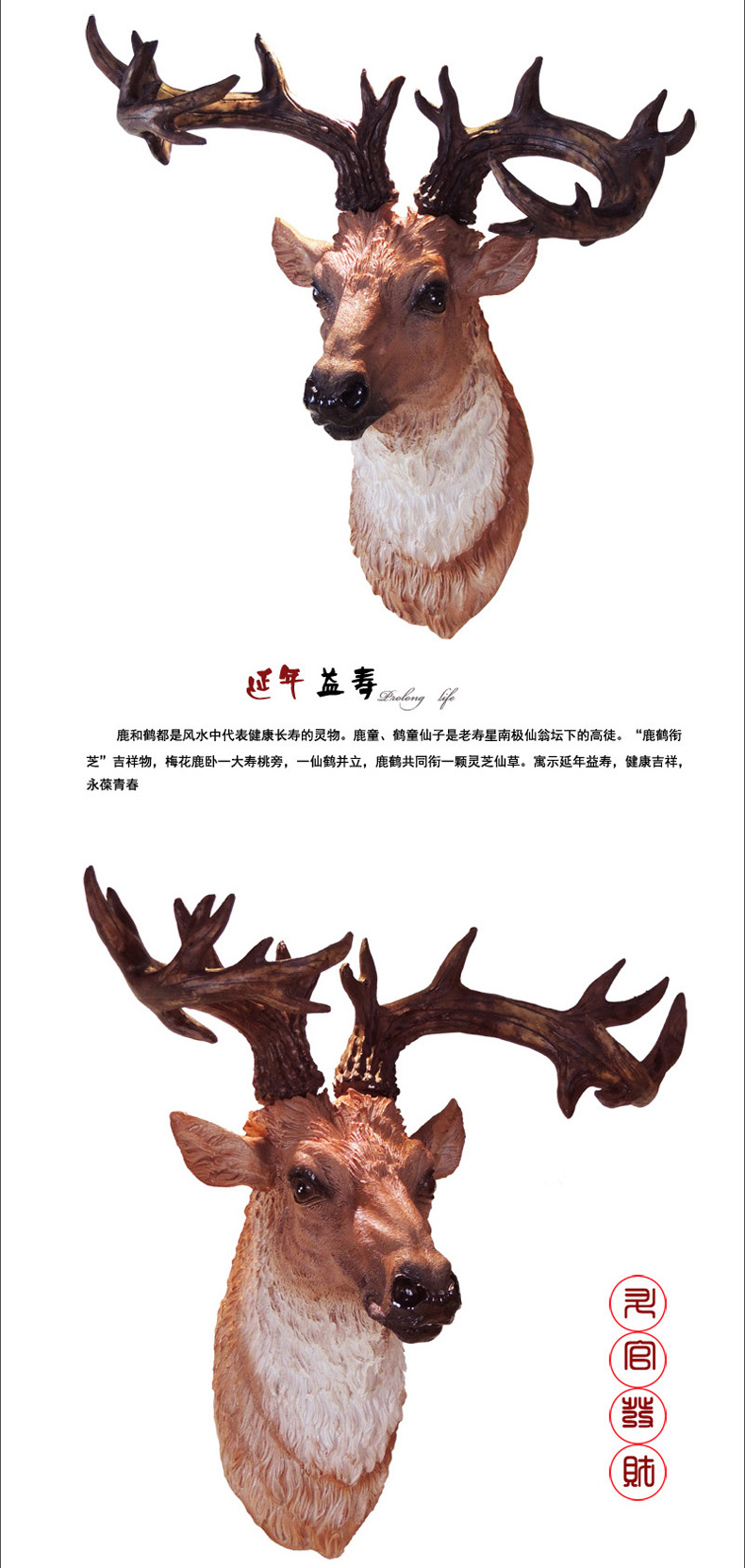 
                                        尚凡 鹿头壁饰壁挂 办公室客厅玄关鹿摆件工艺品 创意树脂室内家居装饰品咖啡厅酒吧墙壁挂件挂饰品 大号金色鹿头                
