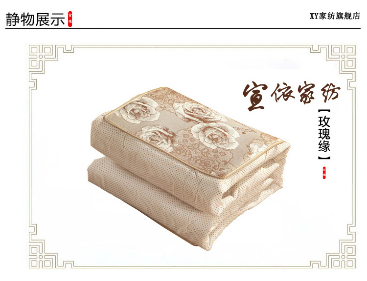 XY家纺旗舰店 高档冰丝两用抱枕被靠垫被 办公室车载多功能藤席空调被子50*50 一帘幽梦 展开150cm*200cm