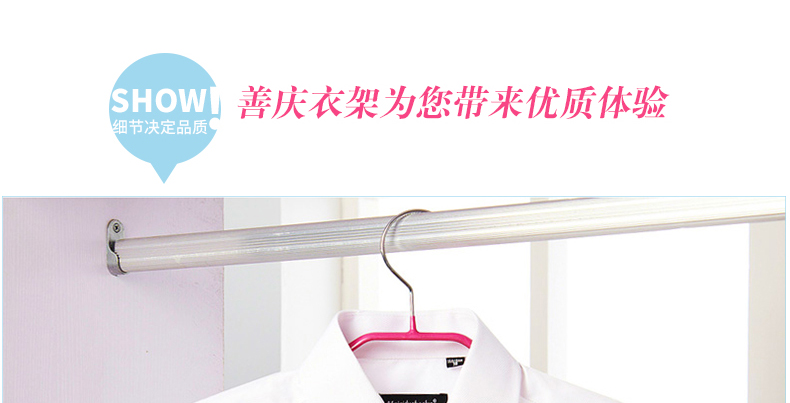 
                                        善庆 衣架 浸胶衣架 不锈钢衣架 干湿两用 成人儿童防滑宽肩衣服撑子 塑料防滑衣架-成人款(橙色) 5只装                
