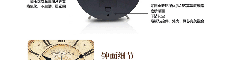 复古欧式静音金属闹钟 创意学生表白闹铃懒人克星变态大声音夜灯闹钟创意礼品 4寸浅绿色