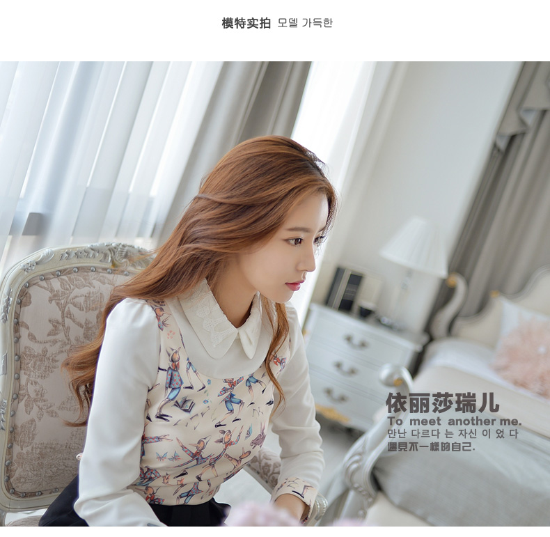 依丽莎瑞儿2015秋季新品百搭衬衣长袖韩版女装印花上衣娃娃领假两件打底小衫 M