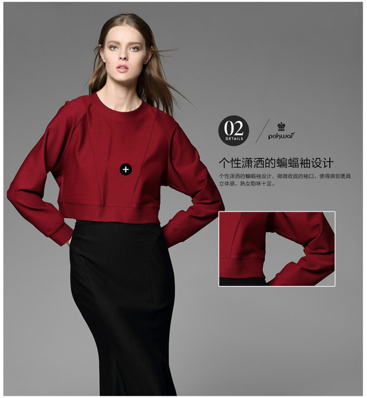 POKWAI/帛薇儿2016秋冬新款纯色宽松圆领百搭短外套红色简约上衣女装 红色 M