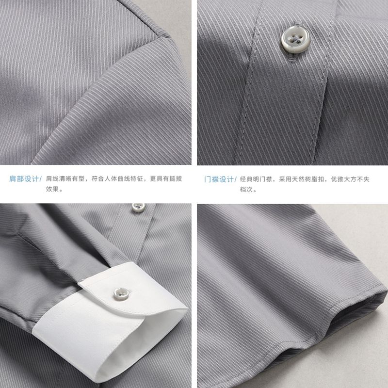 
                                        ZHI YE MEN女装长袖衬衫商务韩版修身OL职业正装免烫白色长袖工作服衬衣 紫罗兰V领 40=XL码                