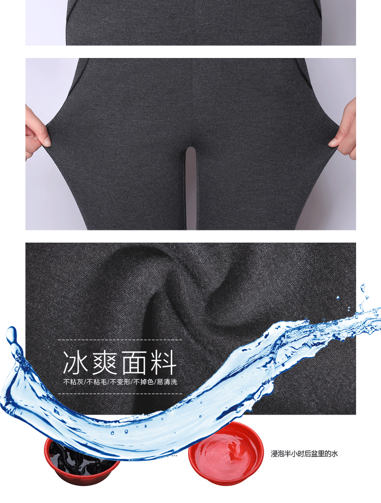 苏菲多秋装新品外穿高腰打底裤小脚裤大码弹力修身显瘦铅笔裤长裤女 黑色 L