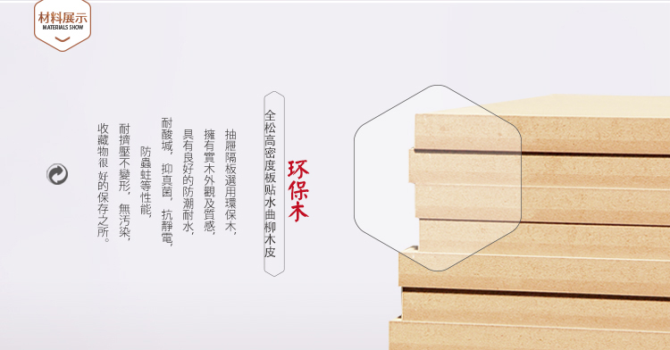 
                                                            弘艺堂欧式创意木质纸巾盒卫生纸抽盒家居茶几纸巾收纳盒车用家用 方形仿古色-四叶草                