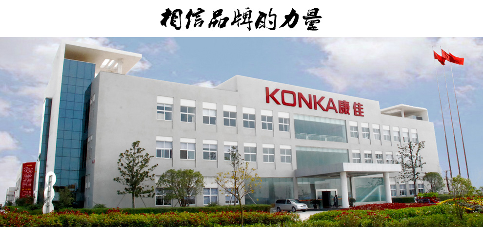 康佳（Konka）K77 智能双屏翻盖手机 双卡双待 黑色+金色