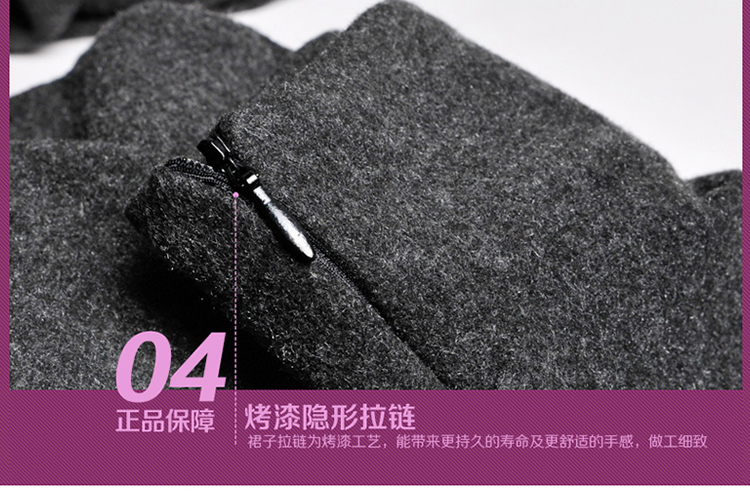 波司登2016春秋新款韩版毛呢短裙半身裙女显瘦百搭高腰蓬蓬裙伞裙 黑灰色 L 适合腰围2尺-2尺2