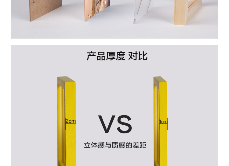 
                                                            维佳 小鸟钟表相框墙 挂墙创意组合实木照片墙 卧室儿童房 餐厅相片墙 三色混搭+卡通画芯 赠送小鸟墙贴+黑色钟表                