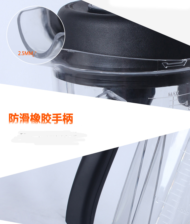 艾纳优A-533 养生蔬果料理机 微电脑破壁机 搅拌机 破壁料理机 营养料理机营养萃取机