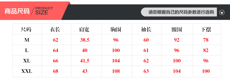 千芷 2015秋冬新款加厚款长袖t恤图案印花套头宽松休闲卫衣女 浅杏色 L