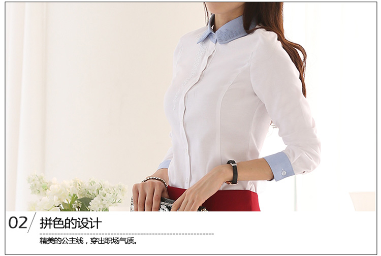 
                                        花布美人职业装衬衫女长袖 纯色女士衬衫OL衬衣工作服通  勤打底衫 YR8756 粉色单件衬衫 M                