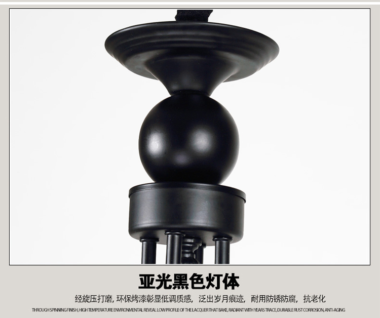 汉斯威诺美式吊灯铁艺吸吊两用灯田园简约客厅灯具时尚宜家卧室灯北欧复古风餐厅灯饰无光源 新款 4头 米白灯罩