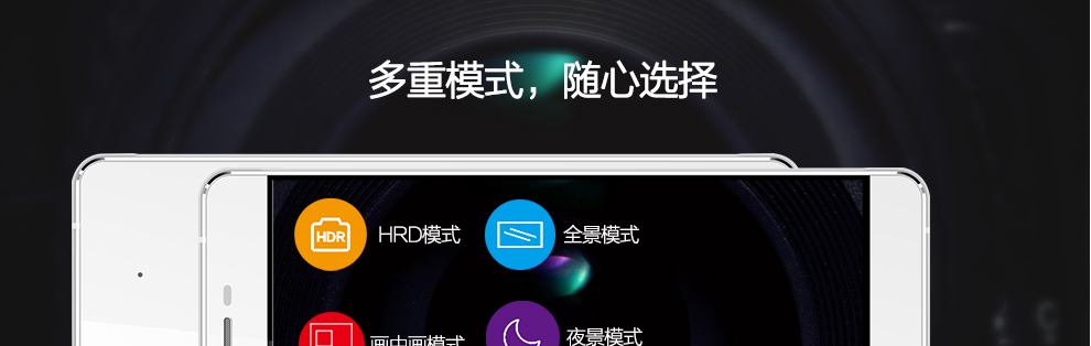 诺亚信（NOAIN）X6 智能手机 移动4G手机 双卡双待 金色