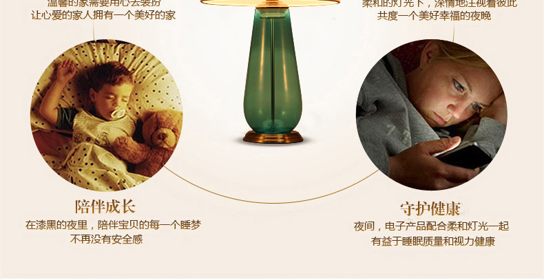 优丽美家台灯酒店客厅书房卧室床头灯欧式装饰灯