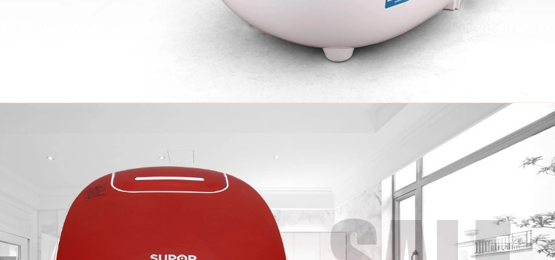 苏泊尔（SUPOR）电饭煲4L智能电饭锅 CFXB40FC829A-75