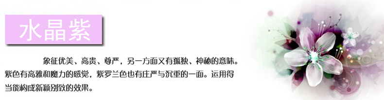 
                                        珠帘门帘卧室客厅装饰蝴蝶帘屏风隔断玄关挂帘卫生间成品帘子新款 S形25条(普通色)                