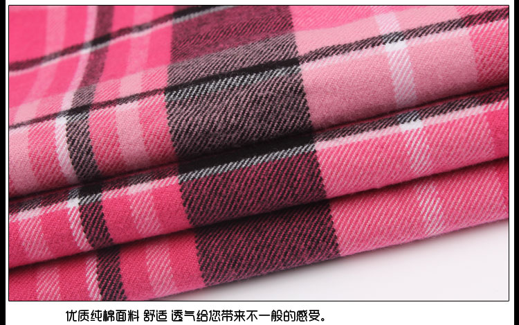 2016冬装新款正品恒源祥彩羊女装加厚加绒保暖衬衫女士格子修身衬衣 nby6-2139 38