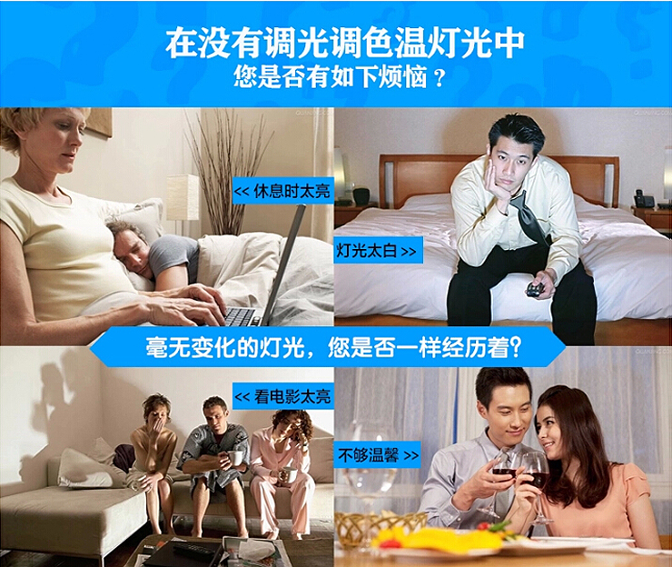 亮盟照明 吸顶灯LED卧室吸顶灯客厅灯简约现代简约圆形灯具遥控灯饰8612 无极调光24瓦 42cm带遥控