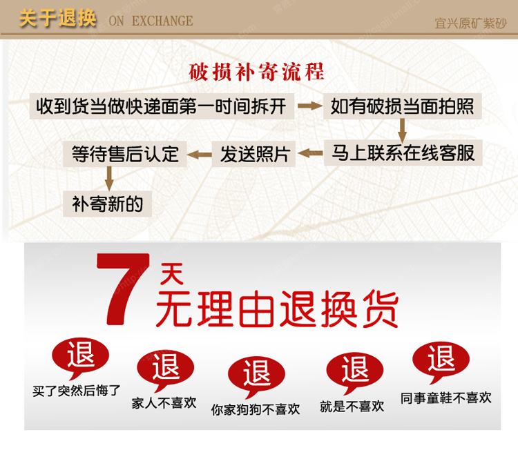 
                                        常胜阁 精品茶道全手工 紫砂茶叶罐  便携茶缸 醒茶罐 普洱存储茶罐 G莲蓬仿真茶叶罐                