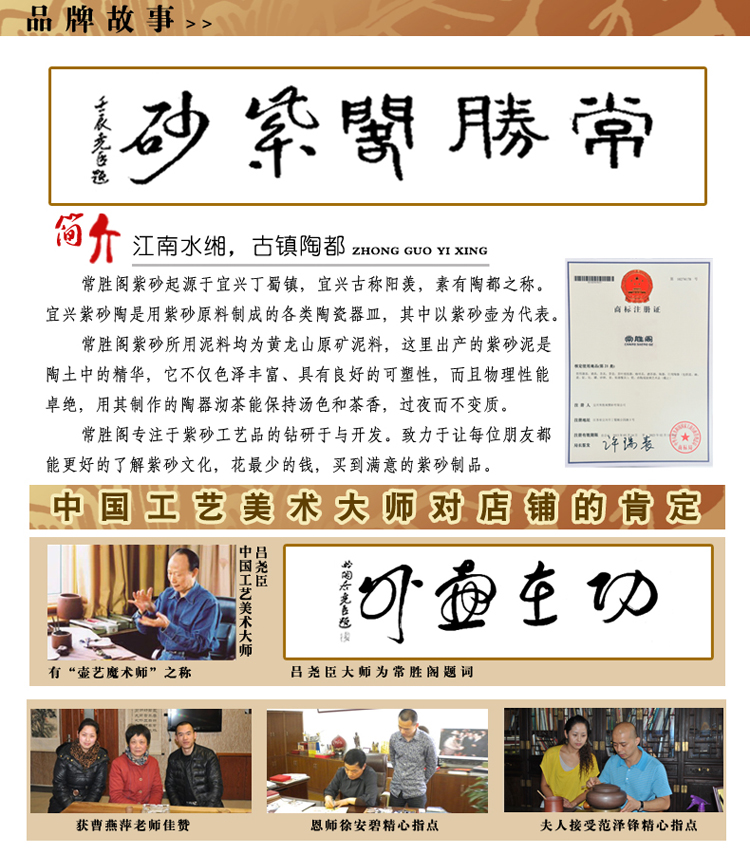 
                                        常胜阁 精品茶道全手工 紫砂茶叶罐  便携茶缸 醒茶罐 普洱存储茶罐 G莲蓬仿真茶叶罐                