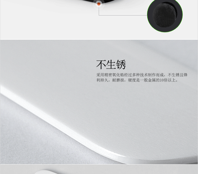 
                                        尚朋堂 陶瓷刀 厨房菜刀 刀具组合套装 五件套 豪华礼盒装                