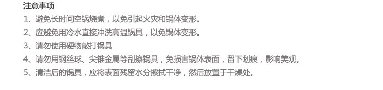 德国 WMF 福腾宝WOK 30cm不锈钢单柄中式炒锅 复式锅底适用于各种炉具