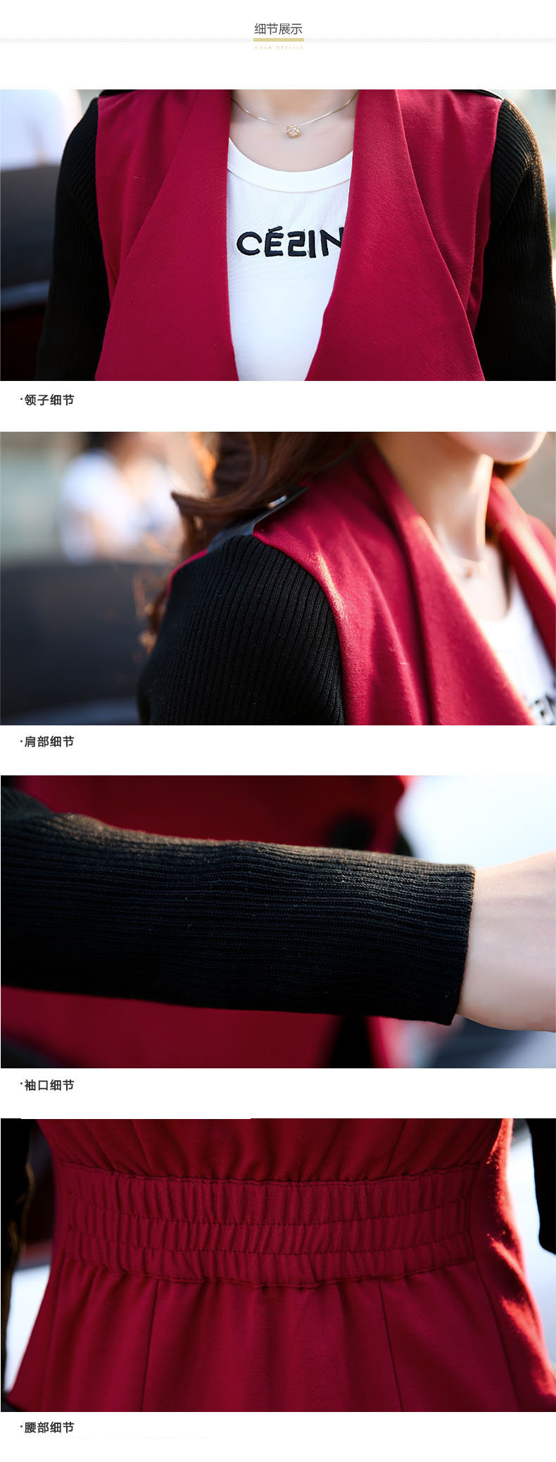 皇厚服饰 2015秋装韩版大码中长款拼接风衣外套翻领休闲长袖百搭女装上衣 黑色 XL