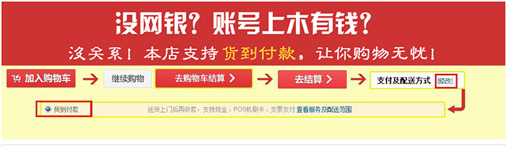 樱致2016秋装上新民族风刺绣流苏修身显瘦棉弹女装牛仔裤女秋小脚 9540 流苏 S 27码