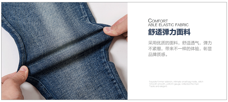 德亿新丝路2015秋冬季新款中腰紧身牛仔裤小脚裤女铅笔长裤修身百搭D508619 蓝色 31码