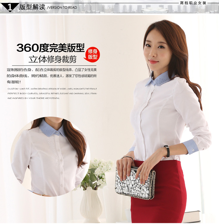 
                                        花布美人职业装衬衫女长袖 纯色女士衬衫OL衬衣工作服通  勤打底衫 YR8756 粉色单件衬衫 M                
