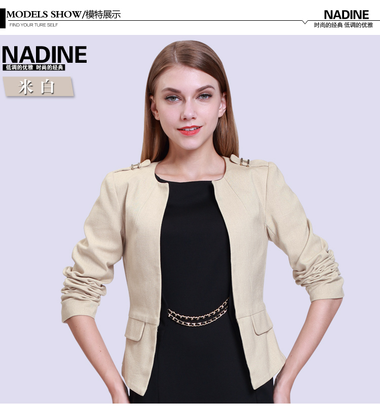 
                                        Nadine小外套女秋季韩版小西装大码修身显瘦OL职业装女 咖啡白 M                