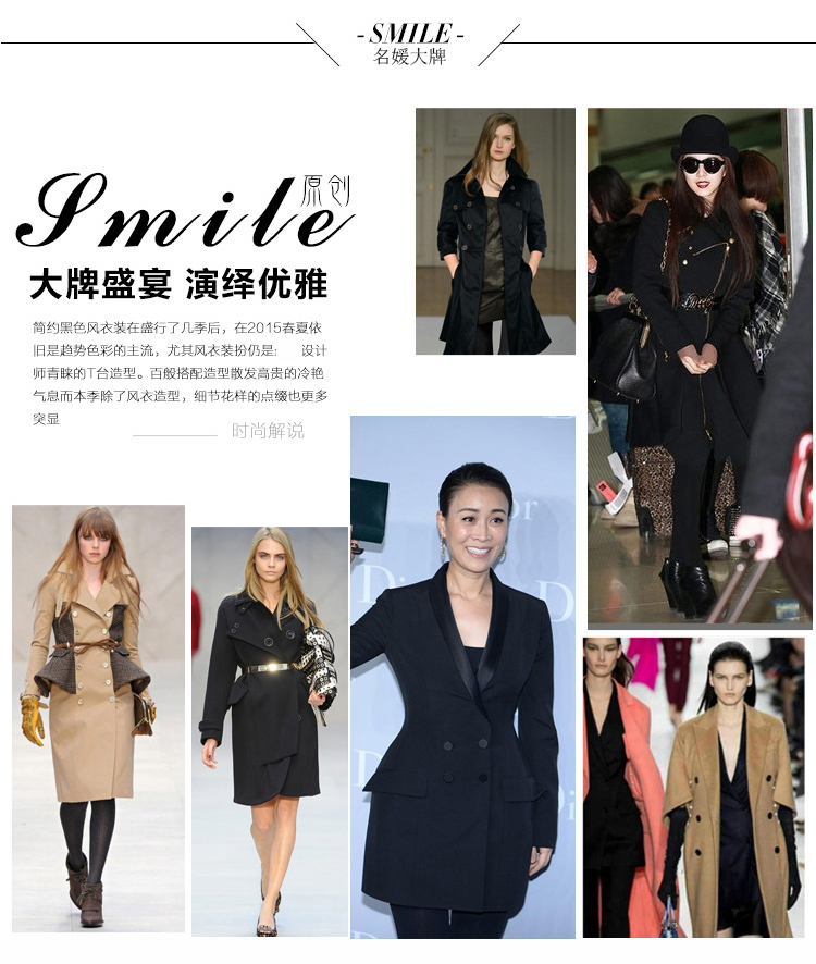 缤罗诗2016秋季女装新款黑色收腰连帽冲锋衣修身中长款风衣女外套H8170 黑色 S