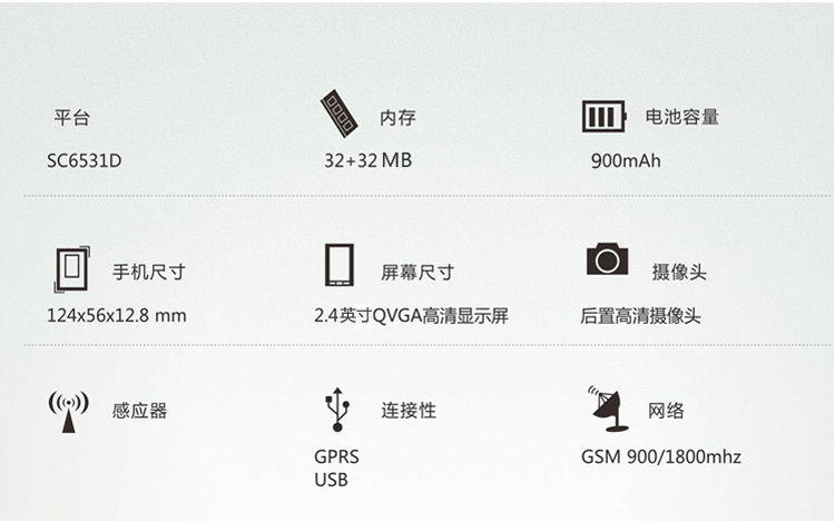 
                                        诺亚信（NOAIN） T168  移动/联通2G老人手机 双卡双待 黑色                